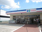 スーパー　ミニコープ（スーパー）まで291m