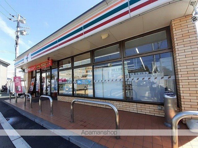 コンビニ　セブンイレブン（コンビニ）まで700m
