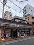 コンビニ　セブンイレブン（コンビニ）まで486m