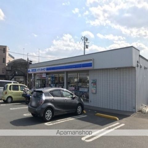 コンビニ　ローソン（コンビニ）まで250m