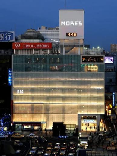 ショッピングセンター　横浜モアーズ（ショッピングセンター）まで319m