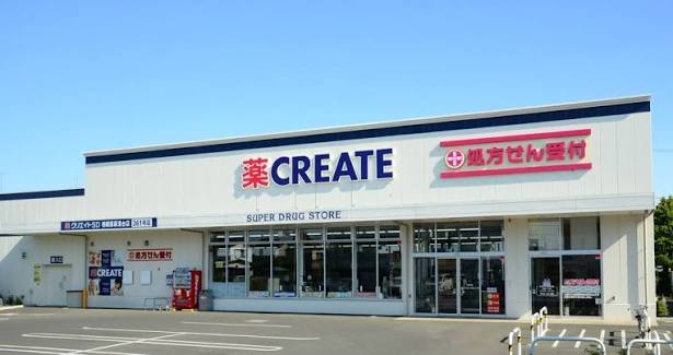 ドラックストア　クリエイトエス・ディー横浜鶴屋町店（ドラッグストア）まで378m