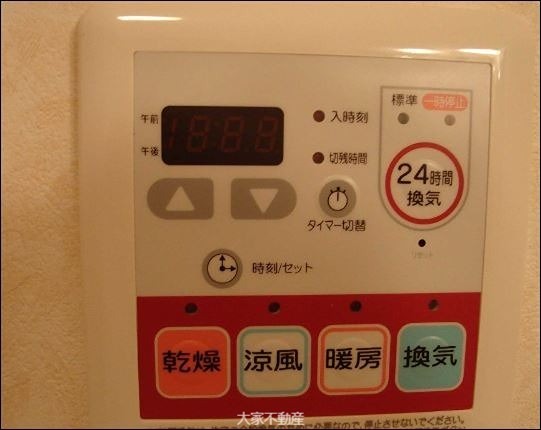 その他設備　イメージ