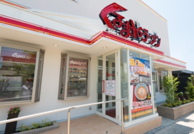 飲食店　くるまやラーメン 青井店（飲食店）まで398m