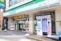 コンビニ　ファミリーマート（コンビニ）まで120m
