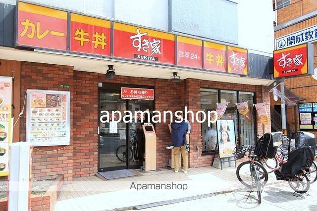 飲食店　すき家（飲食店）まで130m
