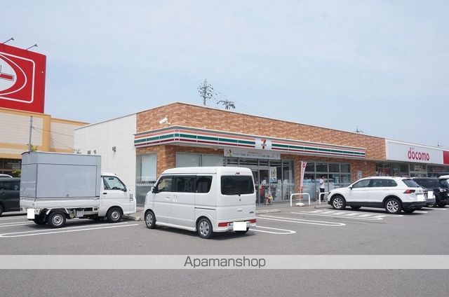 コンビニ　セブンイレブン（コンビニ）まで232m