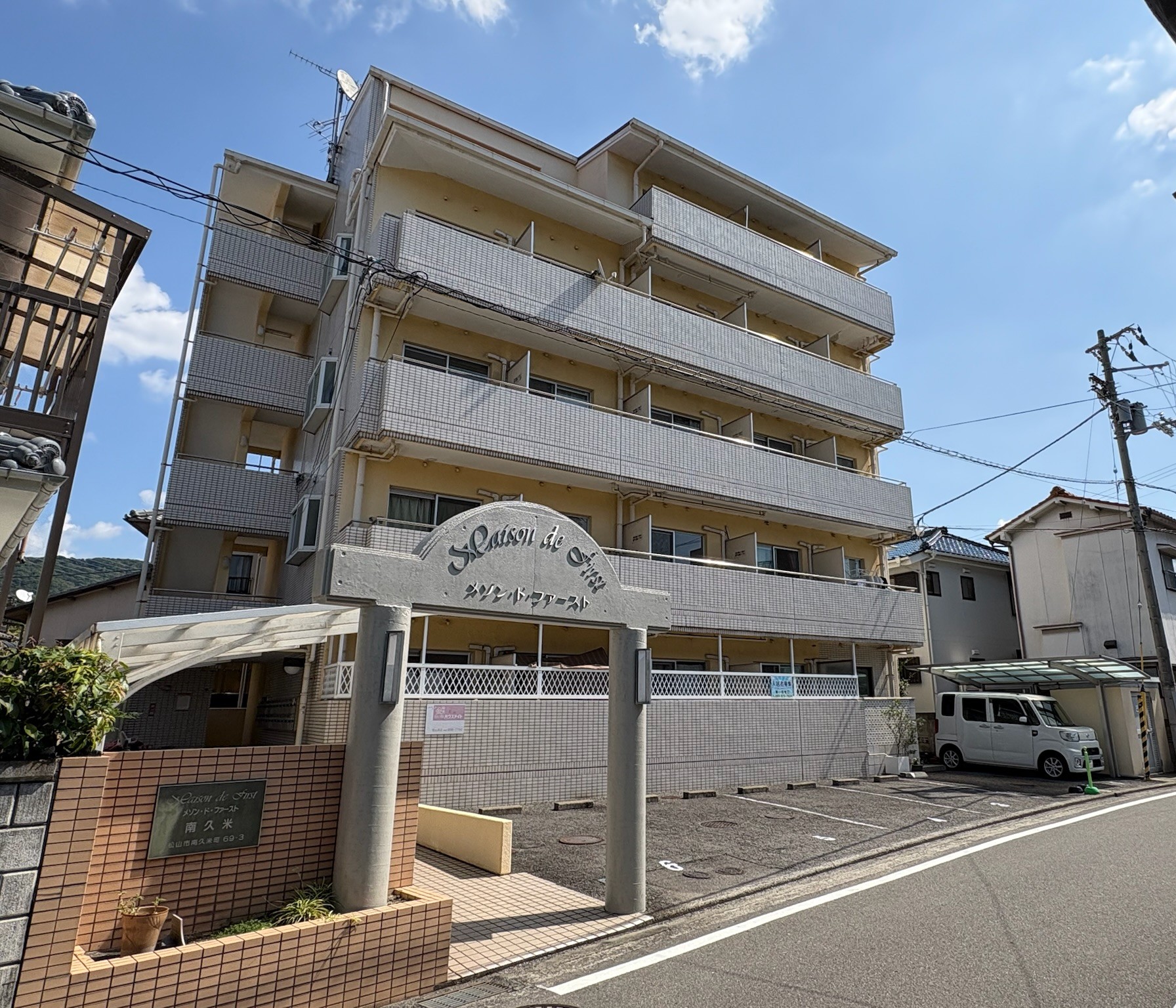 メゾンドファースト南久米の外観写真