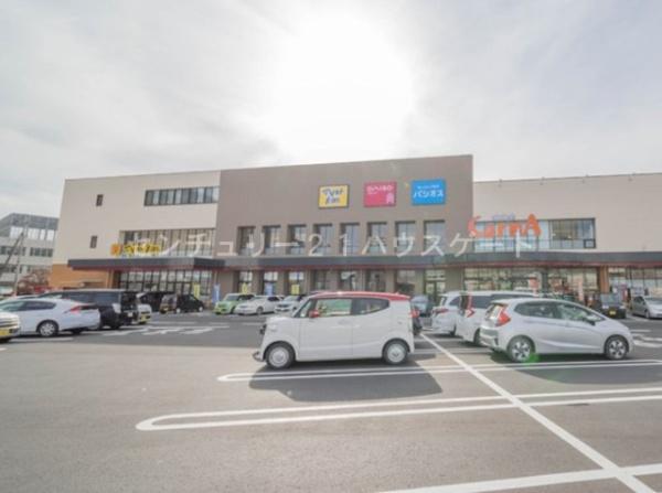 スーパー　かましんカルナ駅東店（スーパー）まで628m