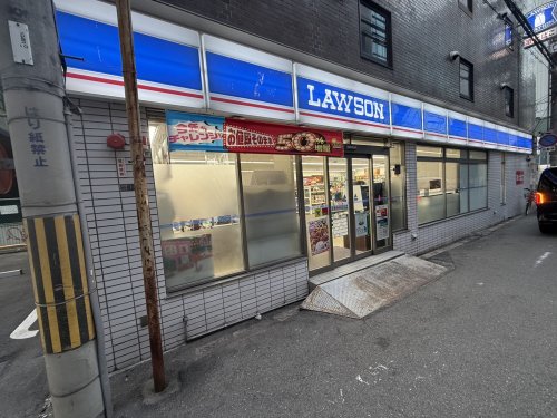 コンビニ　ローソン 江戸堀一丁目店（コンビニ）まで283m