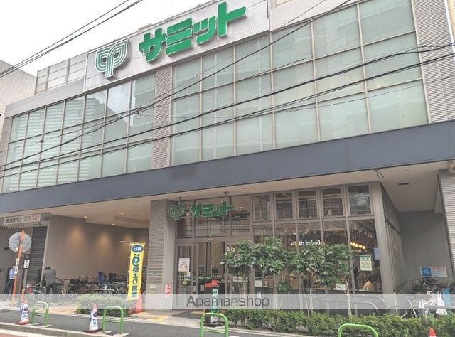 スーパー　サミットストア三田店（スーパー）まで464m
