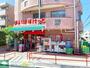 スーパー　まいばすけっと世田谷鎌田3丁目店（スーパー）まで520m