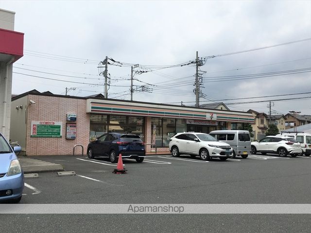コンビニ　セブン－イレブン相模原小町通２丁目店（コンビニ）まで480m