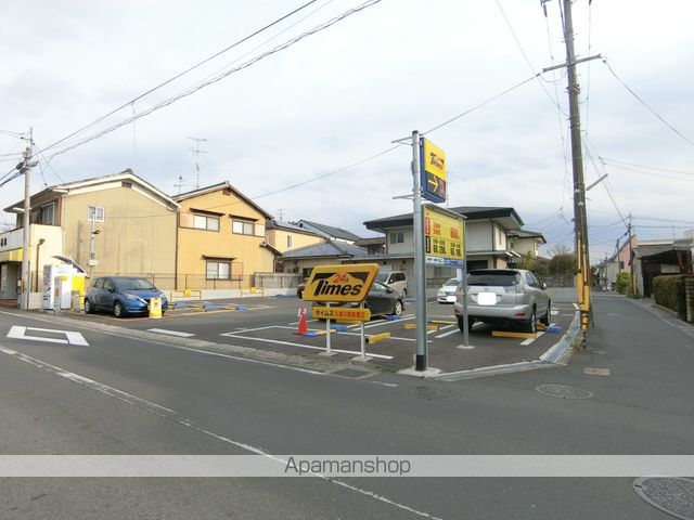 その他　タイムズ（その他）まで275m