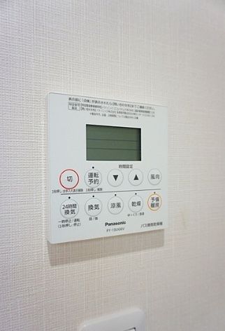 その他設備　☆設備充実☆