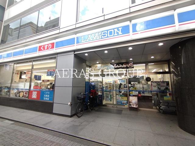 コンビニ　ローソン 芝大門二丁目店（コンビニ）まで398m