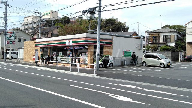 コンビニ　セブンイレブン横浜上白根２丁目店（コンビニ）まで557m