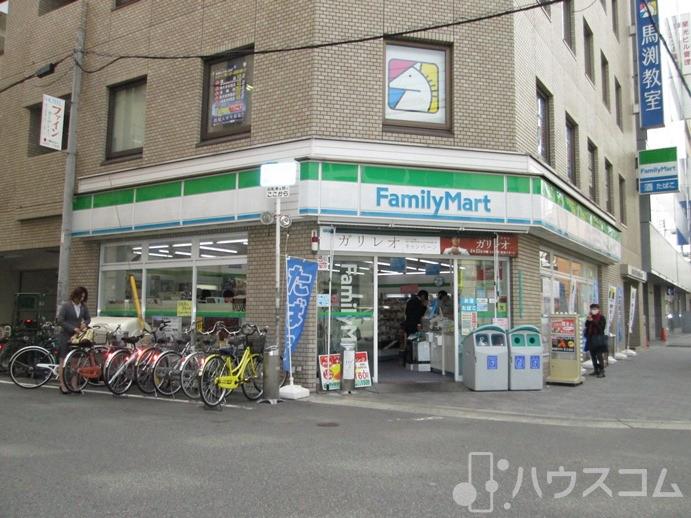 コンビニ　ファミリーマート 新北野1丁目店（コンビニ）まで200m