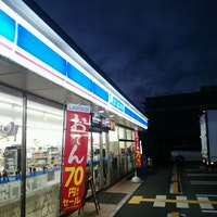 コンビニ　ローソン 新河岸駅西口店（コンビニ）まで511m
