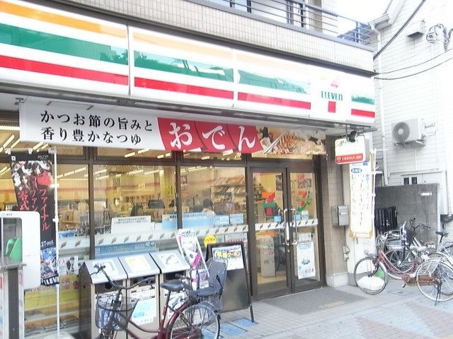 コンビニ　セブンイレブン板橋三園1丁目店（コンビニ）まで758m