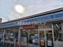 コンビニ　ローソン 稲毛小仲台店（コンビニ）まで360m