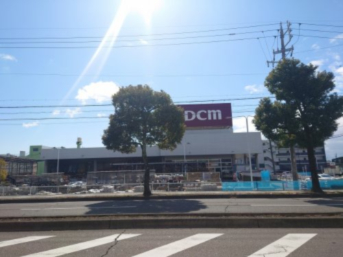 ホームセンター　DCM　岐阜茜部店（ホームセンター）まで845m