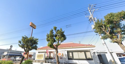 飲食店　ココス 四街道店（飲食店）まで401m