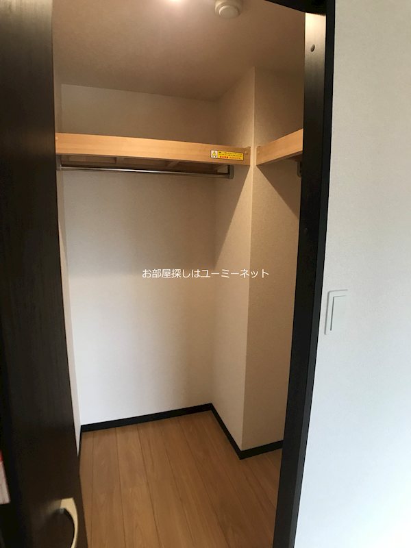 収納　※写真は反転タイプです。