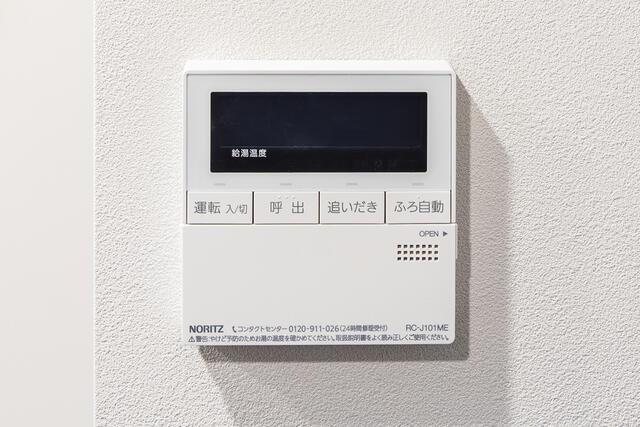 その他設備　2026年7月撮影