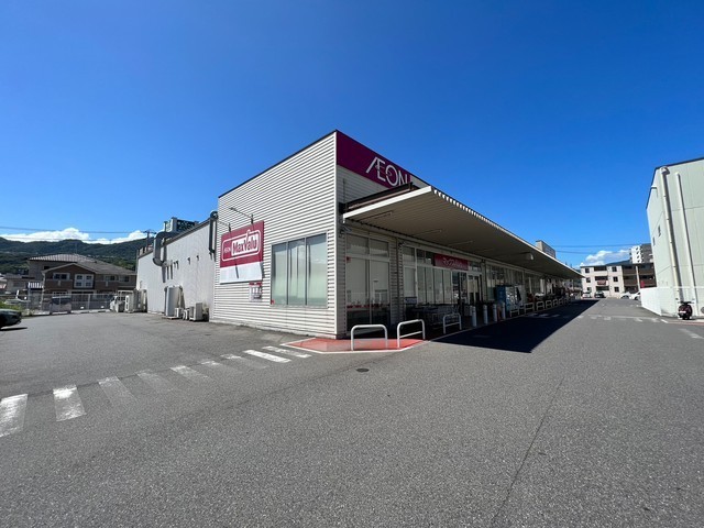 スーパー　マックスバリュ祇園店（スーパー）まで921m