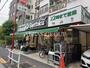 スーパー　三徳 夏目坂店（スーパー）まで286m