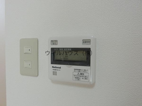 その他設備　給湯リモコン！