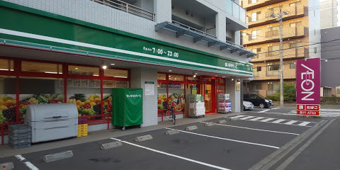 スーパー　まいばすけっと北9条東2丁目店（スーパー）まで182m