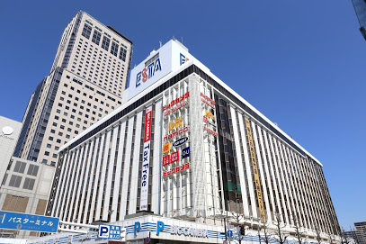 ホームセンター　ビックカメラ札幌店（ホームセンター）まで538m