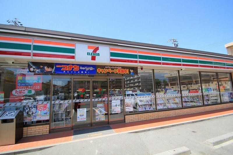 コンビニ　セブンイレブン名古屋上社5丁目店（コンビニ）まで353m
