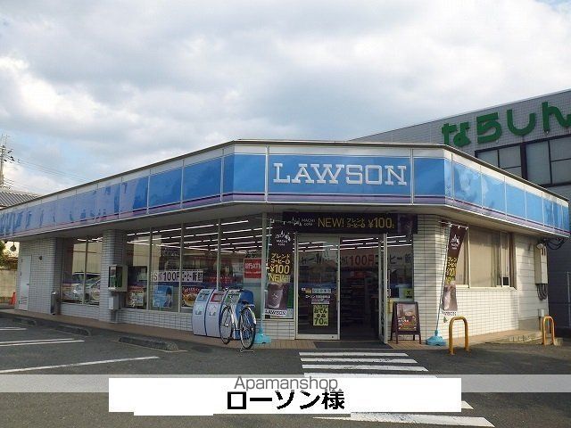 近鉄天理線 天理駅 徒歩12分 3階建 築13年の周辺写真