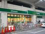その他　マルエツ浮間舟渡店（その他）まで404m