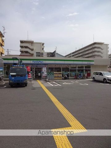 コンビニ　ファミリーマート（コンビニ）まで315m