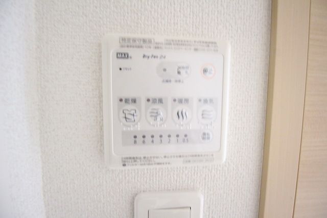 その他設備　★お問い合わせはタウンハウジング聖蹟桜ヶ丘店まで★