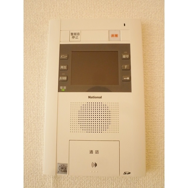 セキュリティ　ＴＶインターホン