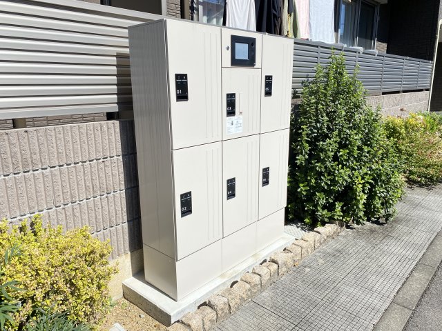 その他設備　宅配ボックス