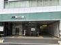 その他　方南町駅（その他）まで232m