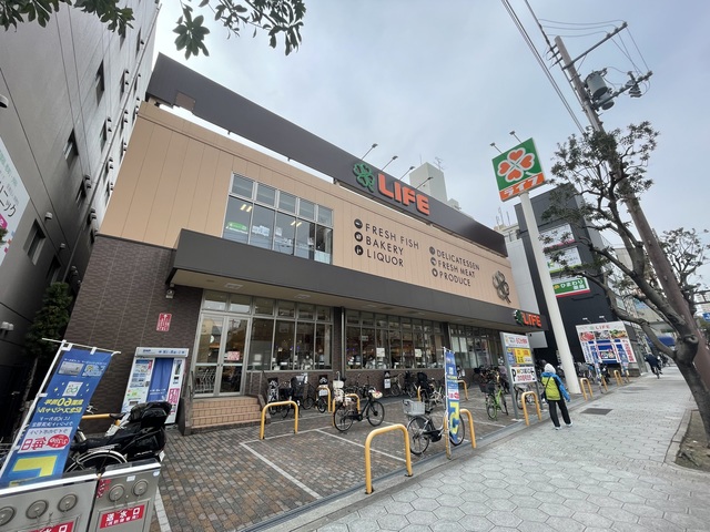 スーパー　ライフ清水谷店（スーパー）まで548m