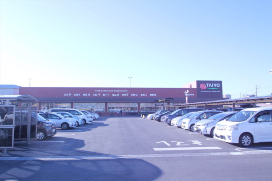 スーパー　タイヨーひたち野うしく店（スーパー）まで539m