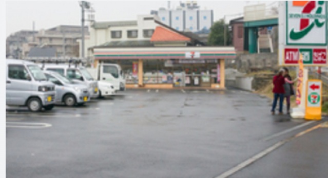 スーパー　ヨークマート妙蓮寺店（スーパー）まで232m