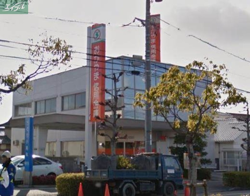 銀行　おかやま信用金庫辰巳支店（銀行）まで1194m
