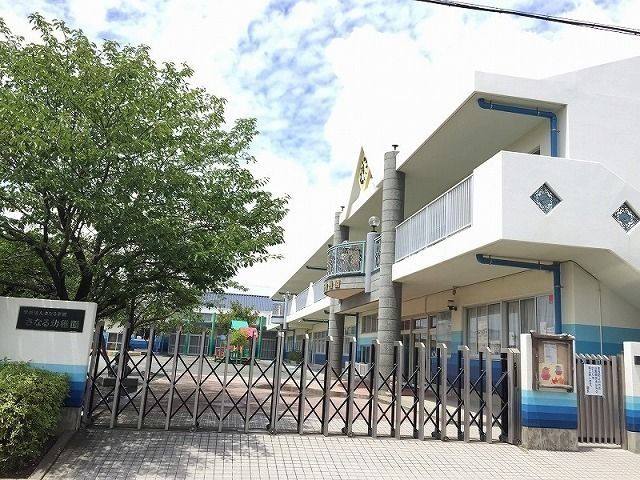 幼稚園・保育園　さなる幼稚園（幼稚園・保育園）まで400m