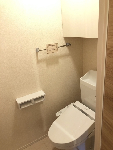 プランドールTのトイレ写真