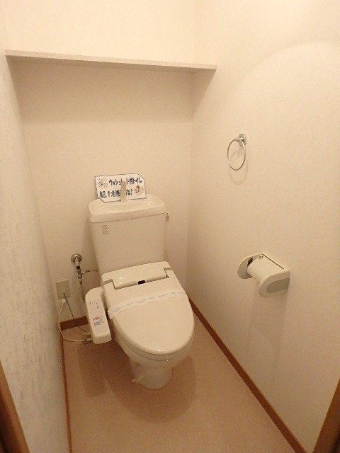 トイレ　図面と現状に相違がある場合には現状を優先
