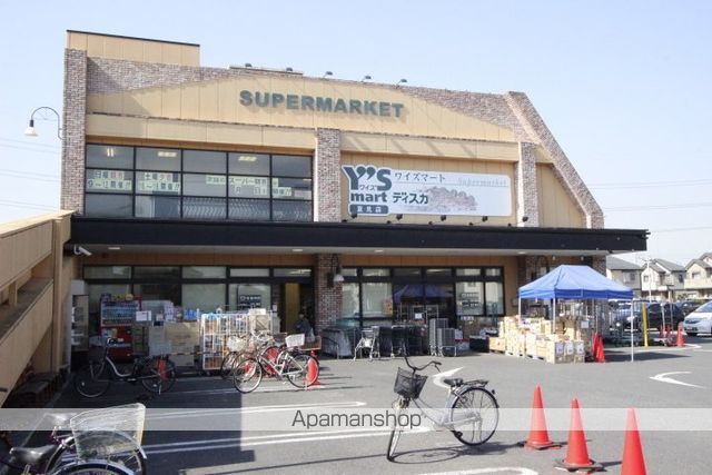 スーパー　ワイズマート夏見店（スーパー）まで445m